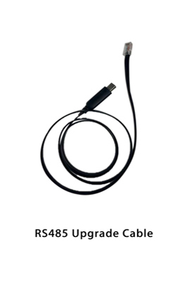 rs485 upgrade cable